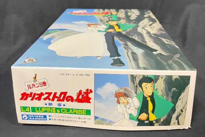 1/24 L4 Lupin III & Clarise By Gunze Sangyo No. G344