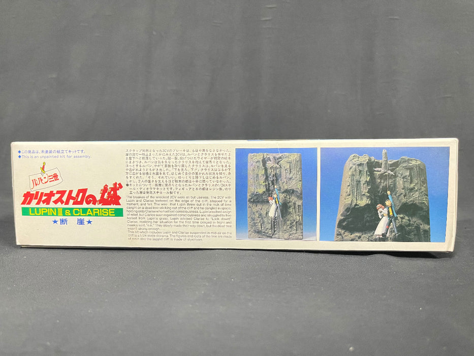 1/24 L4 Lupin III & Clarise By Gunze Sangyo No. G344