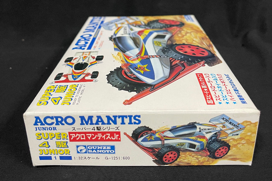 1/32 SUPER MINI 4WD JUNIOR "ACRO MANTIS" BY GUNZE SANGYO No.1251