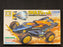 1/32 Super Junior 4WD "INAZUMA" By Gunze Sangyo G1253