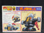 Vintage Japanese Gunze Sangyo Ganbari Kenta Model Changeable Robot Plastic Kit G601