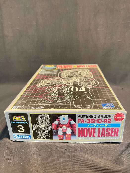 1/24 PA-36 HD -R2 NOVE LASER POWERED ARMOR - DORVACK