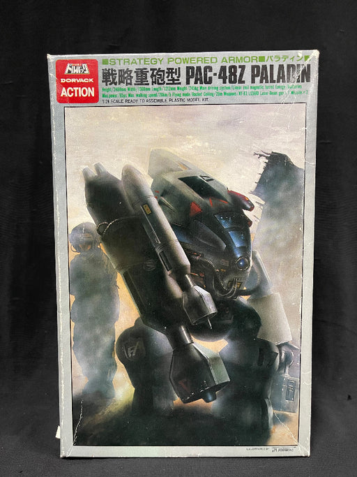 1/24 Vintage Strategy Powered Armor PAC - 48Z Paladin Dorvack 15 By Gunze Sangyo No. G815