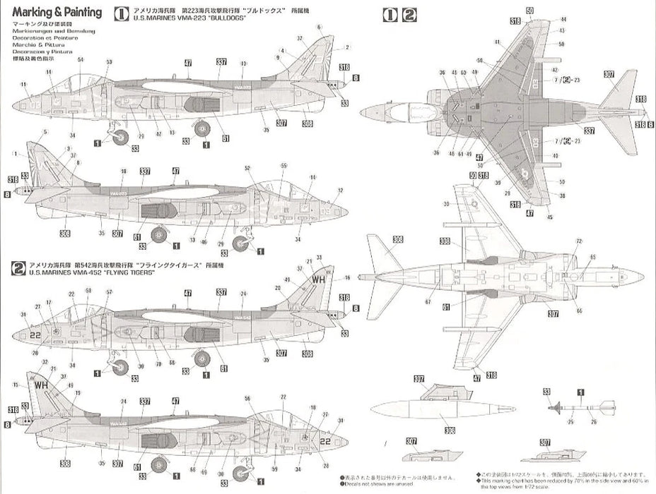 1/72 USMC AV-8B Harrier II  Hasegawa  00449 (D19)