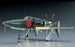 1/72 Kyushu J7W1 18-Shinden  00450 (D20) Hasegawa