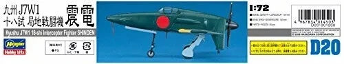 1/72 Kyushu J7W1 18-Shinden  00450 (D20) Hasegawa