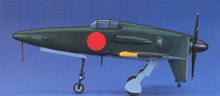 1/72 Kyushu J7W1 18-Shinden  00450 (D20) Hasegawa