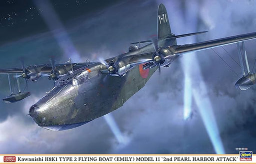 1/72 KAWANISHI H8K1 TYPE 2 FLYING BOAT (EMILY) MODEL 11 "2ND PEARL HARBOR ATTACK" HASEGAWA 02311