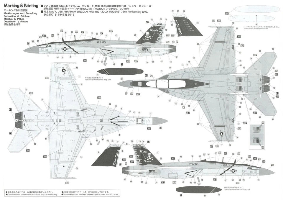 1/72 F/A-18F Super Hornet VFA-103 Jolly Rogers 75th Anniversary by HASEGAWA