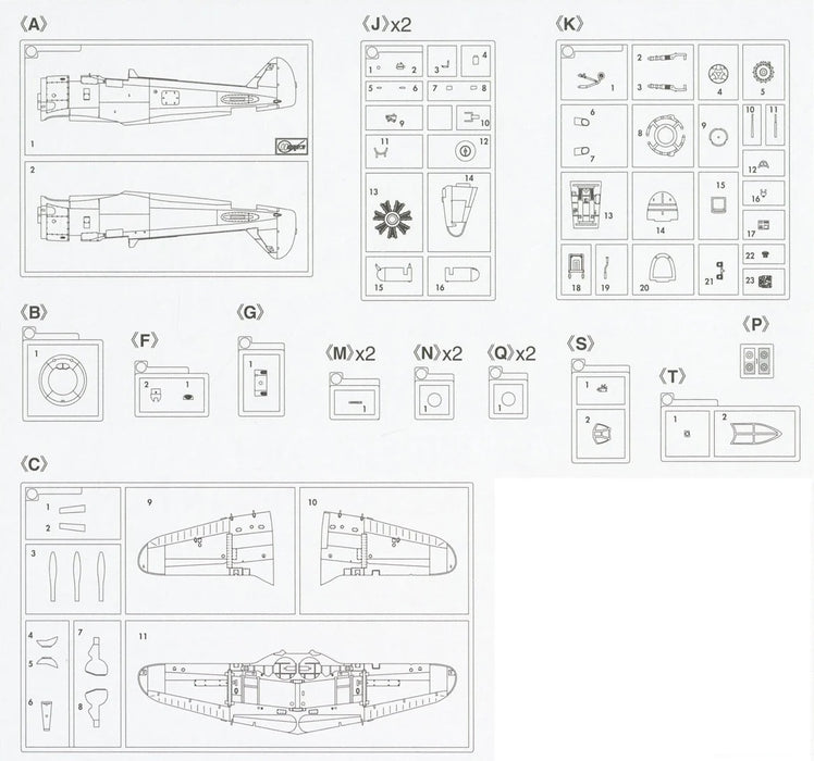 1/48 Nakajima ki44-II Hei SHOKI (TOJO) 70th Flight Regiment Metropolitan Defense by Hasegawa 07542