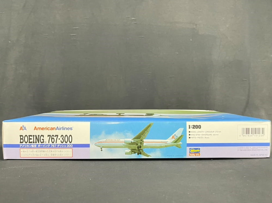 1/200 American Airlines Boeing 767-300 LT23 Hasegawa 10123