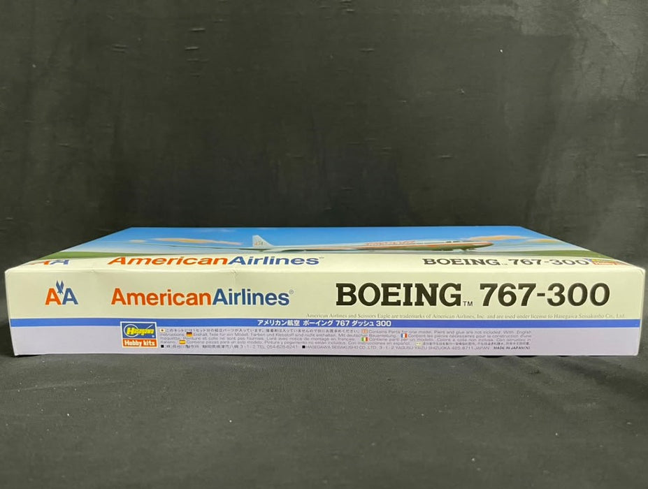 1/200 American Airlines Boeing 767-300 LT23 Hasegawa 10123