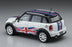 1/24 Mini Cooper S Countryman All 4 Union Jack Hasegawa 20532