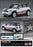1/24 Mini Cooper S Countryman All 4 Union Jack Hasegawa 20532
