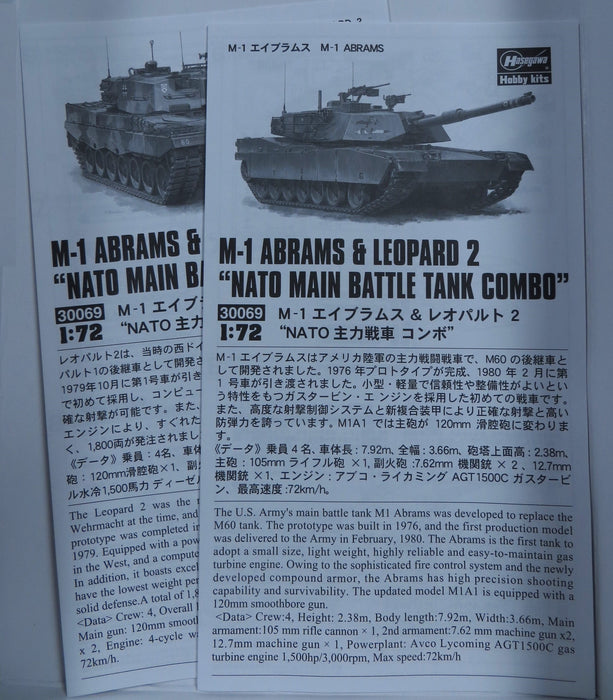 1/72 M1 ABRAMS & LEPOARD 2 NATO MAIN BATTLE TANK COMBO KIT