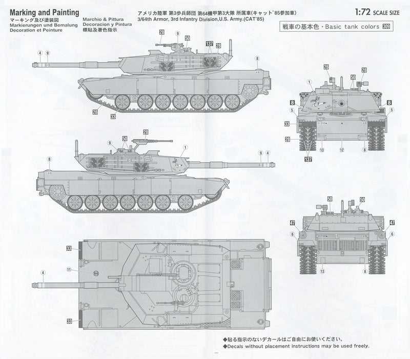 1/72 M1 ABRAMS & LEPOARD 2 NATO MAIN BATTLE TANK COMBO KIT