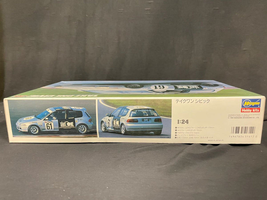 1/24 TAKE ONE CIVIC SP112  HASEGAWA 51612
