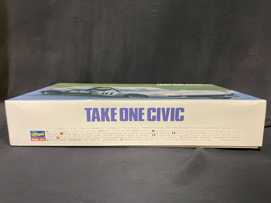 1/24 TAKE ONE CIVIC SP112  HASEGAWA 51612