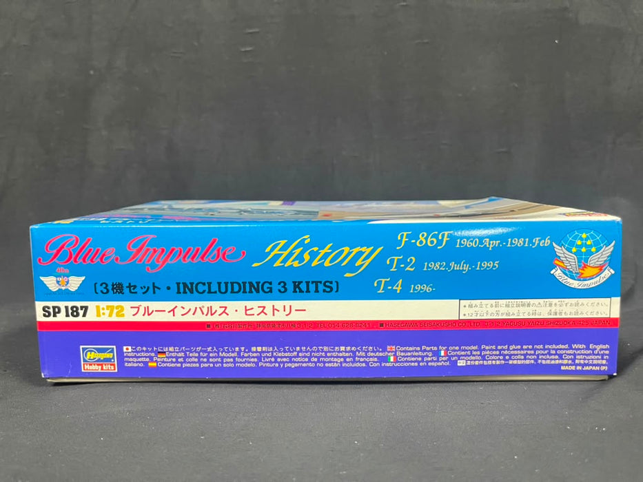 1/72 F86/T2/T4 3 kits Blue Impulse 40th Anniversary Japan Air Self Difence Force Hasegawa SP187 51687