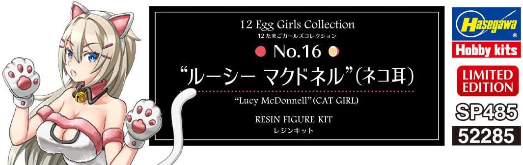 1/12 Scale Egg Girls Collection No.16 Lucy Mcdonnell (Cat Ears) - Plastic Model Building Kit SP485