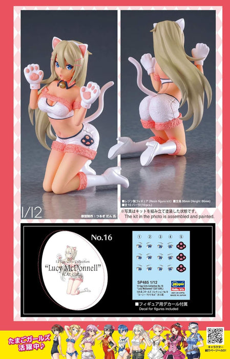 1/12 Scale Egg Girls Collection No.16 Lucy Mcdonnell (Cat Ears) - Plastic Model Building Kit SP485