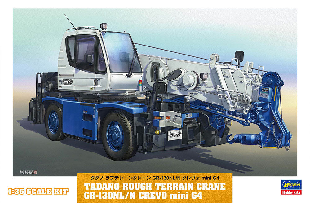 Hasegawa 66008 (WM08) 1/35 Tadano Rough Terrain Crane GR-130NL