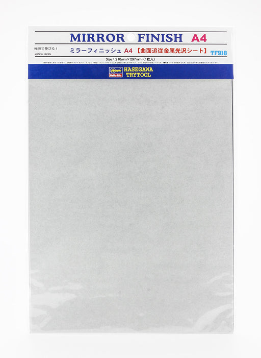 Tri-Tool Mirrow Finish Self Adhesive Sheet for Curve Surface  - 8.27IN X 11.69IN