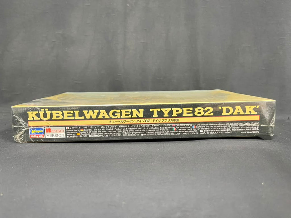 1/35 Kubelwagen Type 82 'DAK' Hasegawa HB2 87992