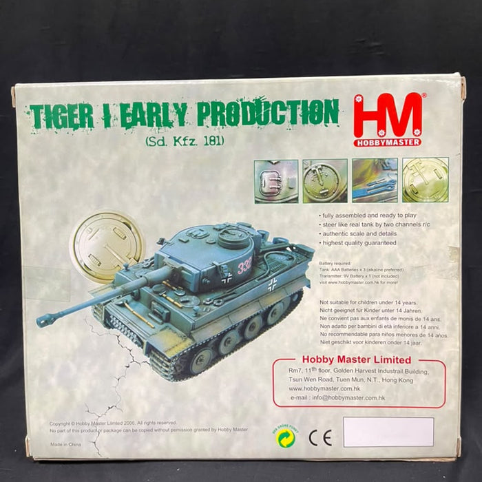 1/56 Tiger Early Production (Sd. Kfz. 181) By Hobby Master #HT0101
