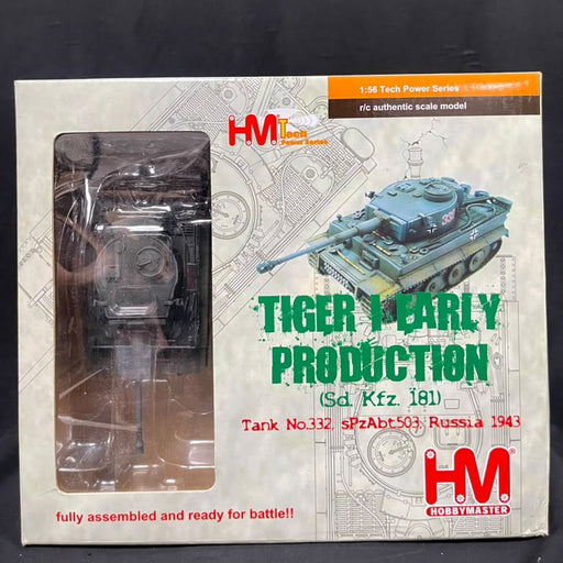 1/56 Tiger Early Production (Sd. Kfz. 181) By Hobby Master #HT0101