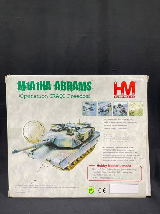 1/56 M1A1HA ABRAMS (Operation IRAQI Freedom) By Hobby Master #HT0105