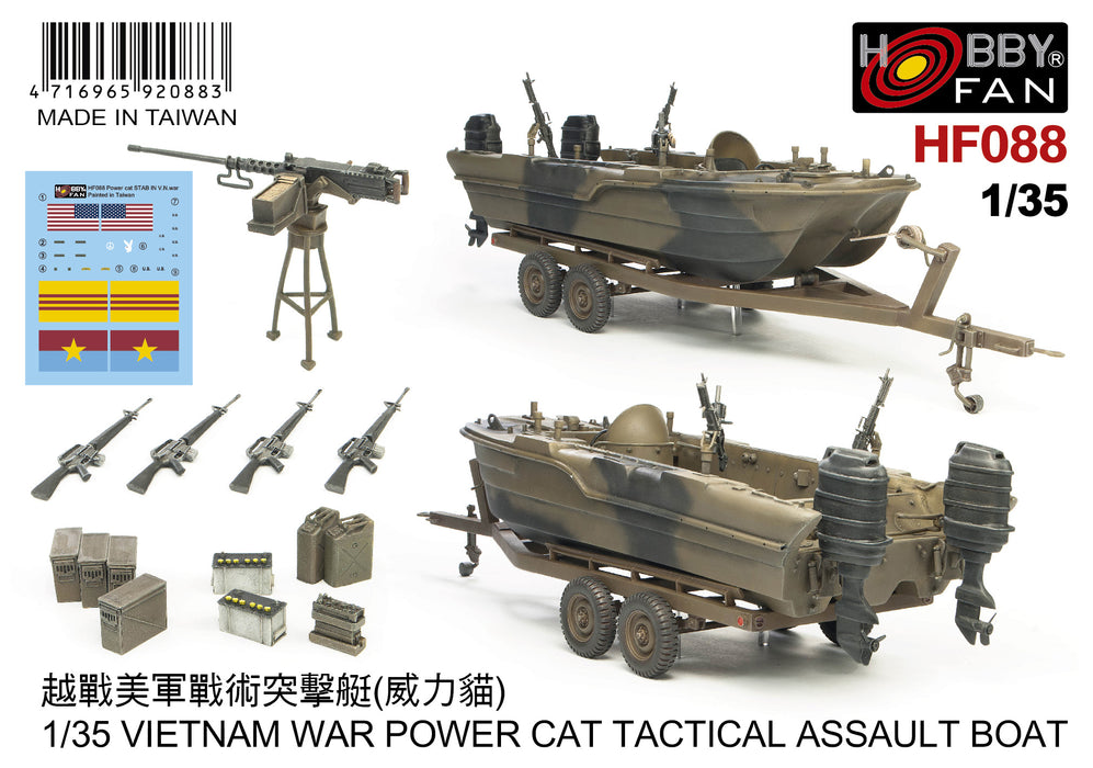 1/35 U.S. Power Cat Tactical Assault Boat, 'Nam - HOBBY FAN 088