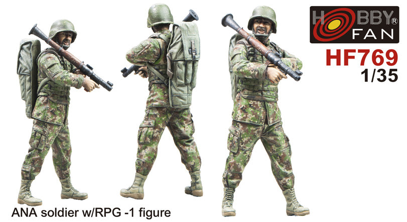 1/35 ANA soldier with RPG -1 figure HFV-769 — Legends Toys & Hobbies