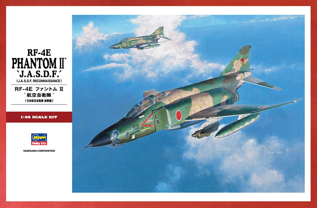 Hasegawa HAS-07230 PT30 1-48 F-4J Phantom II  ONE PIECE CANOPY