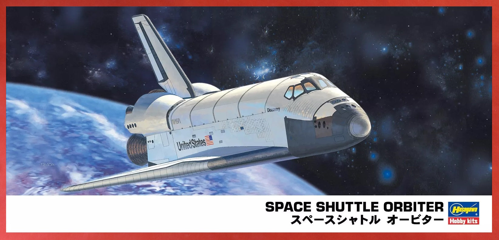 Hasegawa 10730 1-200 Space Shuttle Orbiter