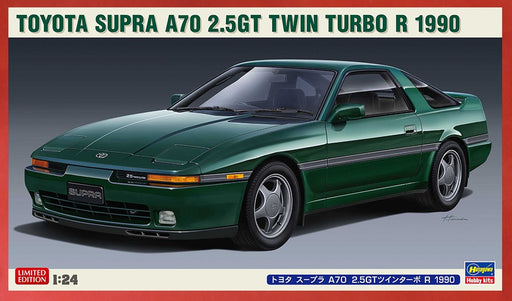 Hasegawa 20538 1/24 Toyota Supra A70 2.5GT Twin Turbo R 1990