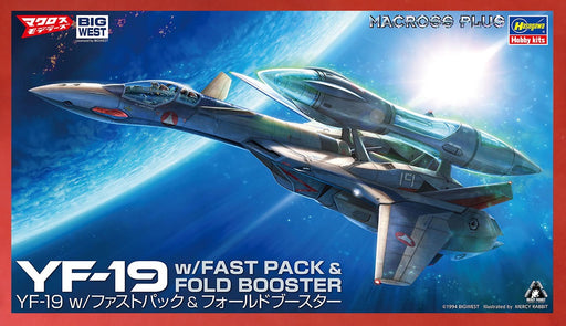 Hasegawa 65885 Macross Plus 1-72 YF-19 with FAST Pack & Fold Booster