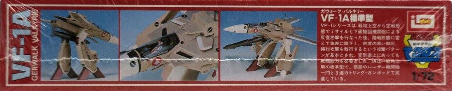 1/72 VF-1A GERWALK VALKYRIE MACROSS No.33