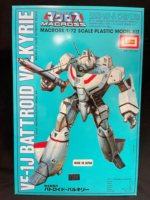 1/72 MACROSS VARIABLE FIGHTER VF-1J BATTROID VALKYRIE (11)