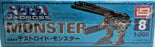 1/200 MACROSS DESTROID MONSTER MWR-00-Mk II (8)