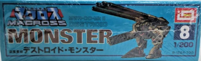 1/200 MACROSS DESTROID MONSTER MWR-00-Mk II (8)