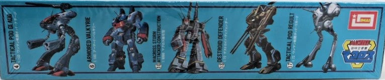 1/200 MACROSS DESTROID MONSTER MWR-00-Mk II (8)