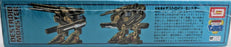 1/200 MACROSS DESTROID MONSTER MWR-00-Mk II (8)