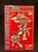 1/144 Macross IMAI VF-1A STANDARD VALKYRIE 4 Type model Kit No.53 1248-700 D3