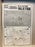1/72 MACROSS VF-1A STANDARD BATTROID VALKYRIE No.57