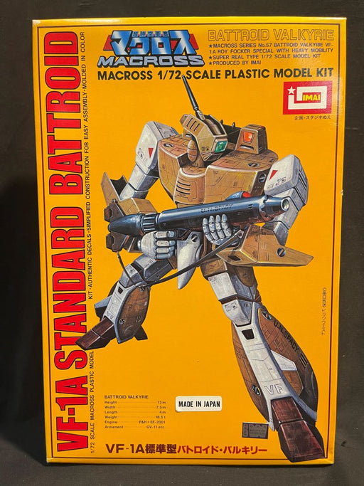 1/72 MACROSS VF-1A STANDARD BATTROID VALKYRIE No.57