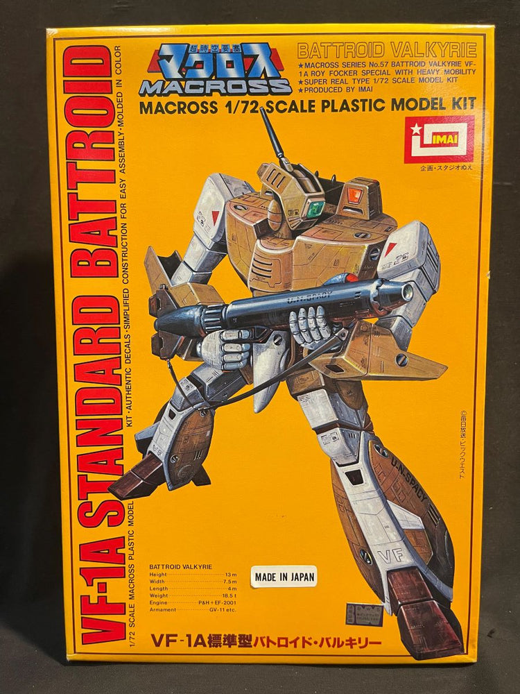 1/72 MACROSS VF-1A STANDARD BATTROID VALKYRIE No.57
