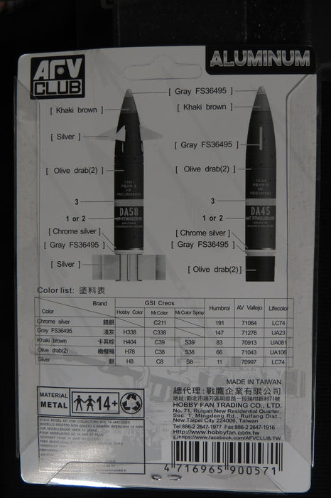 1/35 M982-1A "Excalibur" 155mm Artillery Shell. (Aluminum) AFV CLUB AG35057