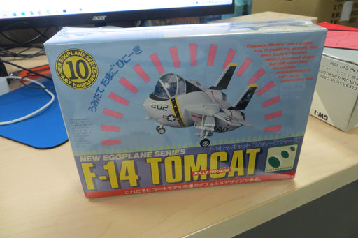 Hasegawa New Eggplane Series F-14 Tomcat "Jolly Rogers" 1993