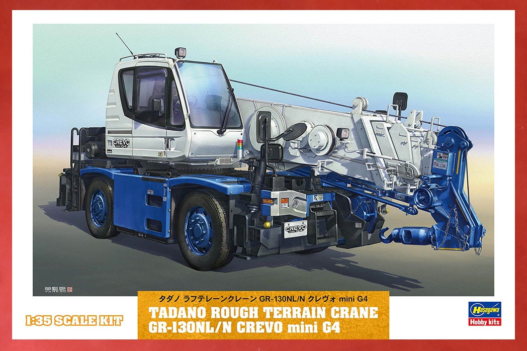 Hasegawa 66008 (WM08) 1/35 Tadano Rough Terrain Crane GR-130NL